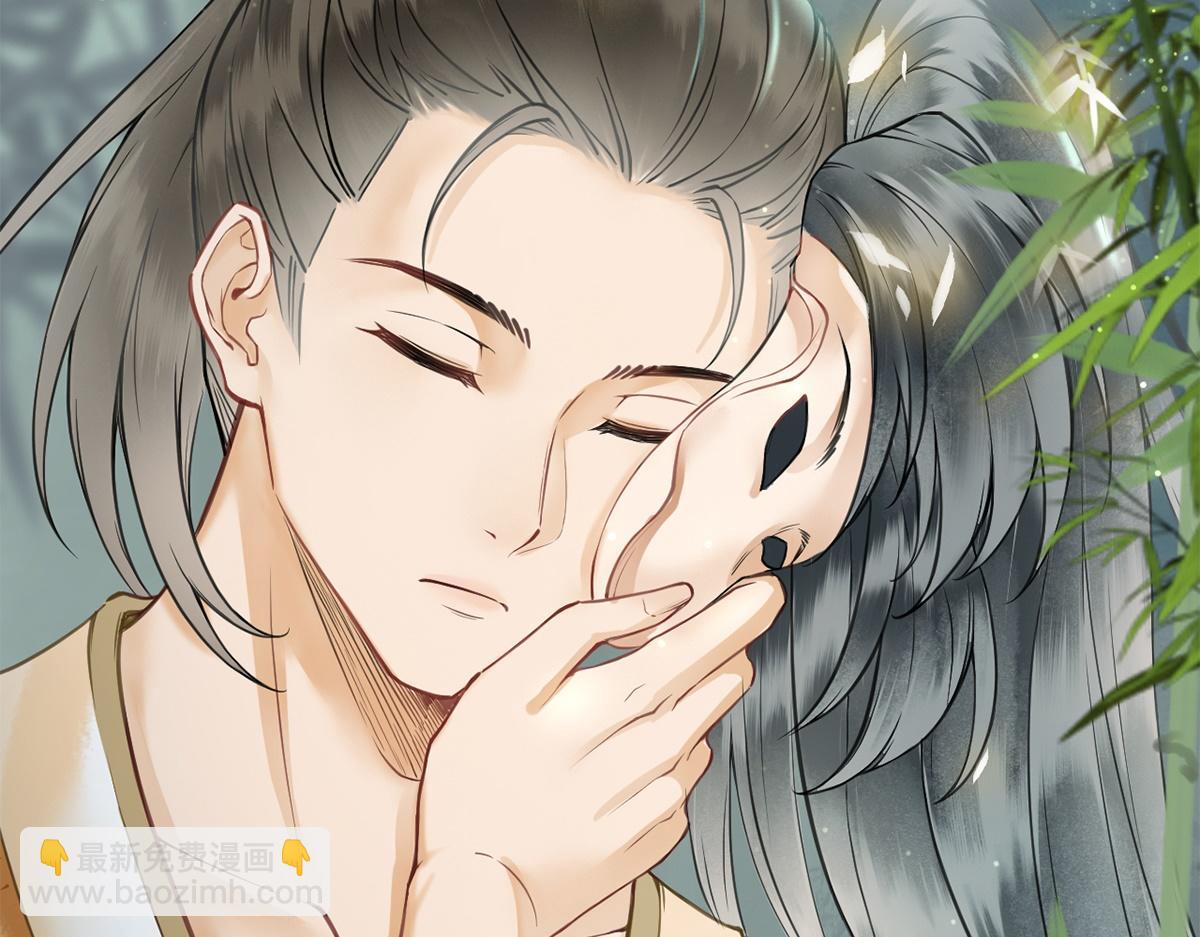 第20话(1/2)-第20话