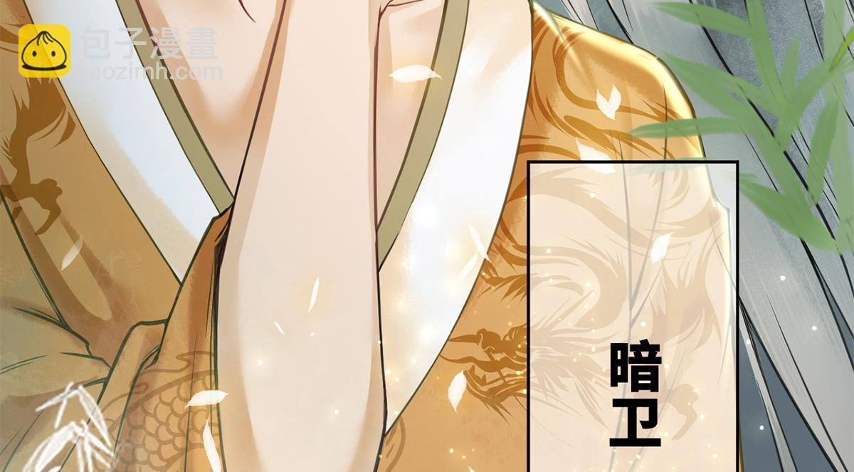 第20话(1/2)-第20话