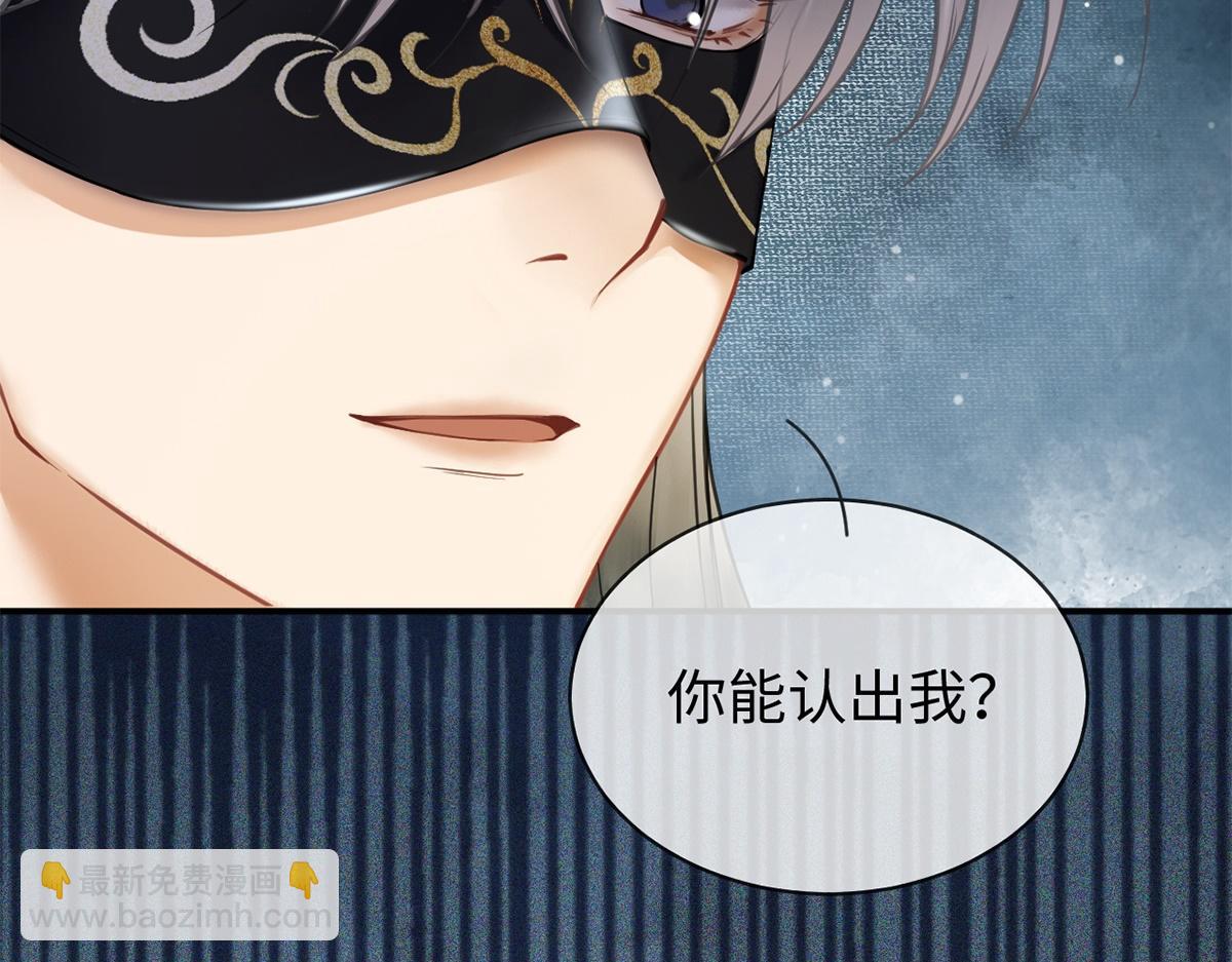 第22话(1/2)-第22话