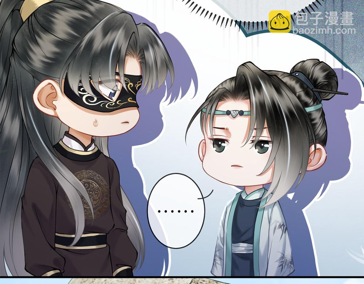 第22话(1/2)-第22话