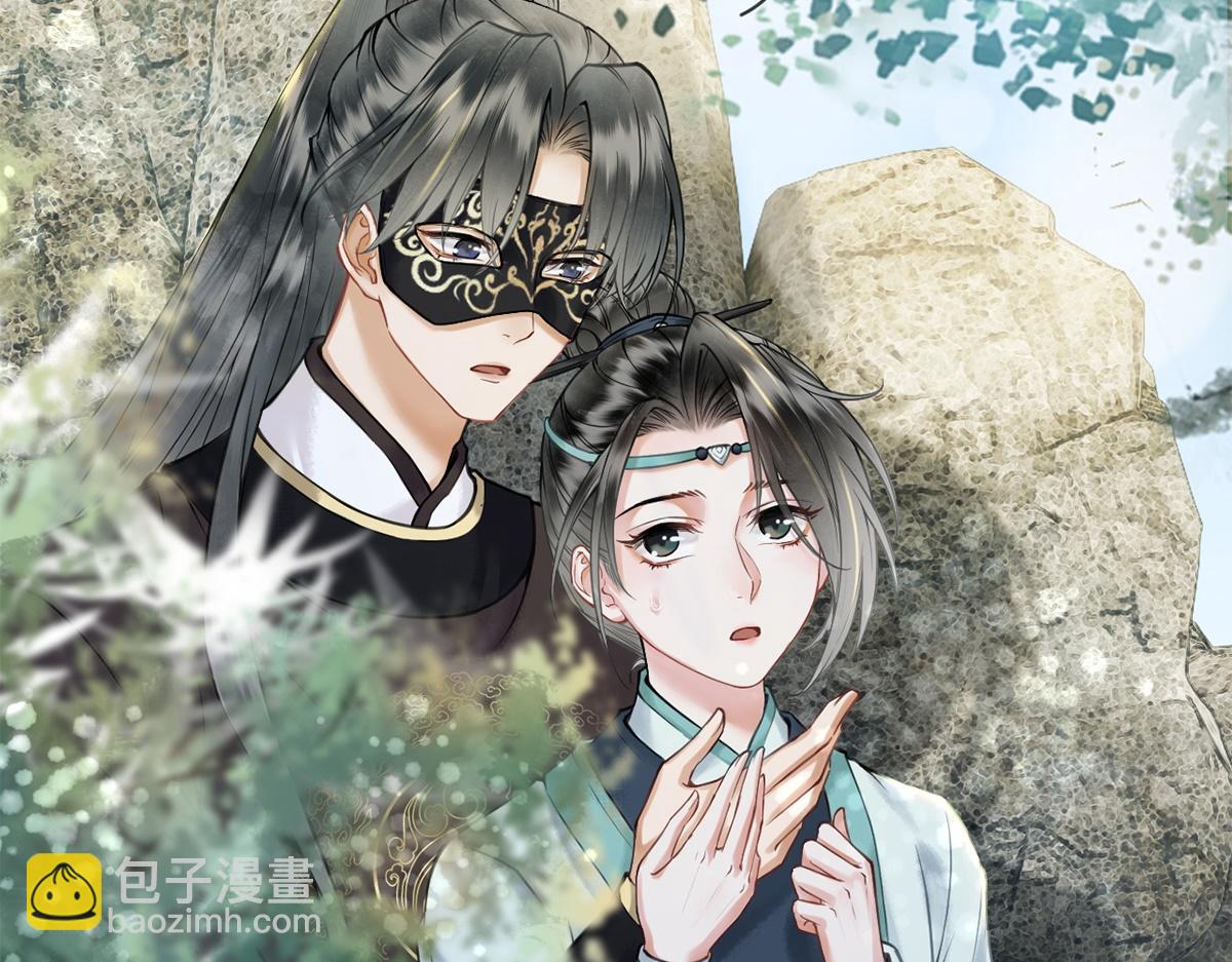 第22话(1/2)-第22话