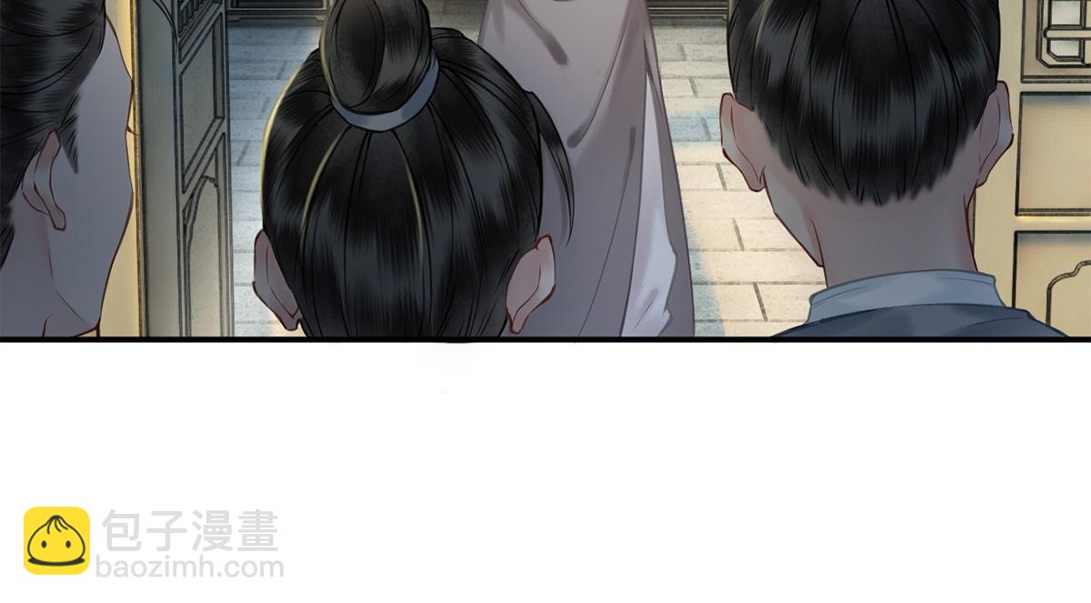 第22话(1/2)-第22话