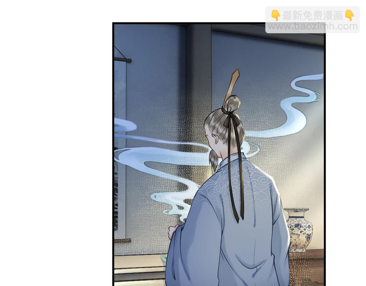 第22话(1/2)-第22话