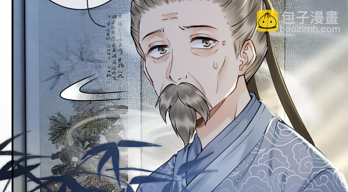 第22话(1/2)-第22话