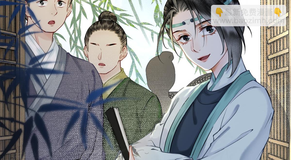 第22话(1/2)-第22话