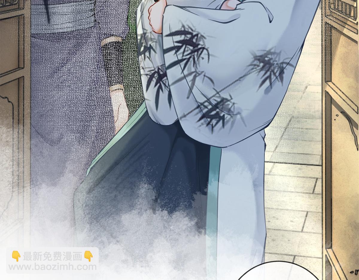 第22话(1/2)-第22话