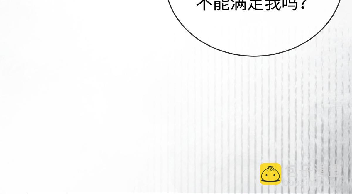 第22话(1/2)-第22话