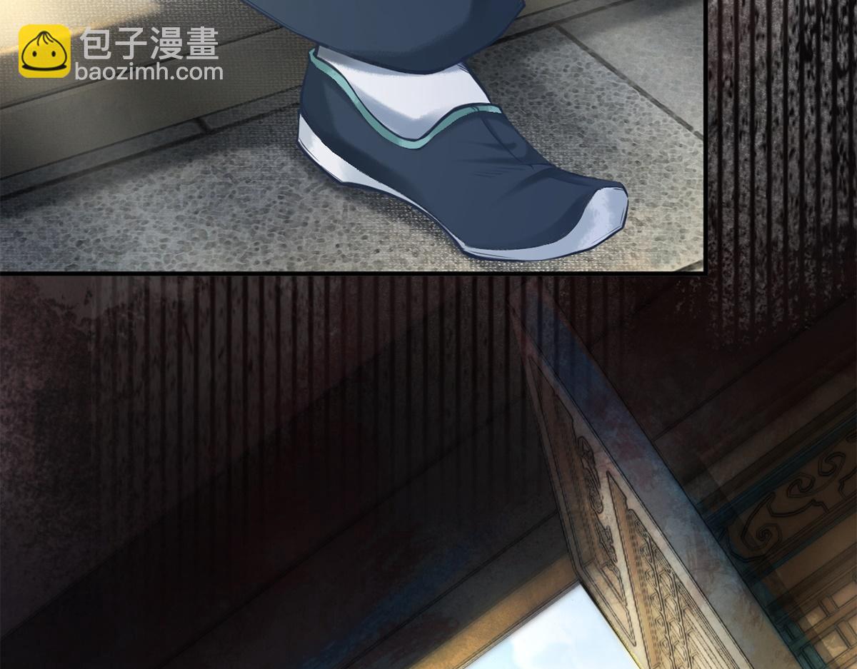 第22话(1/2)-第22话