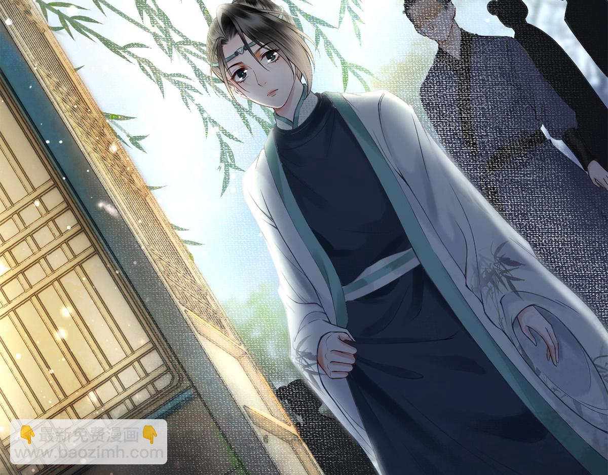 第22话(1/2)-第22话