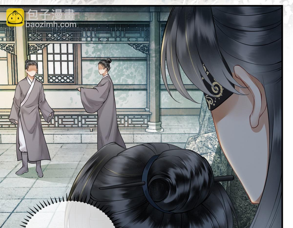 第22话(1/2)-第22话