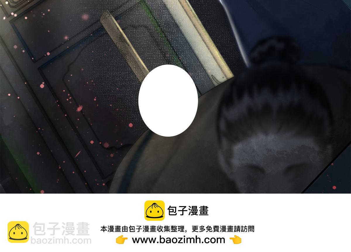 第22话(1/2)-第22话