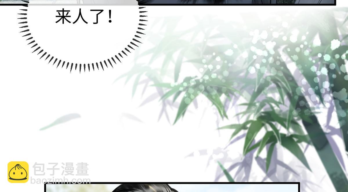 第22话(1/2)-第22话