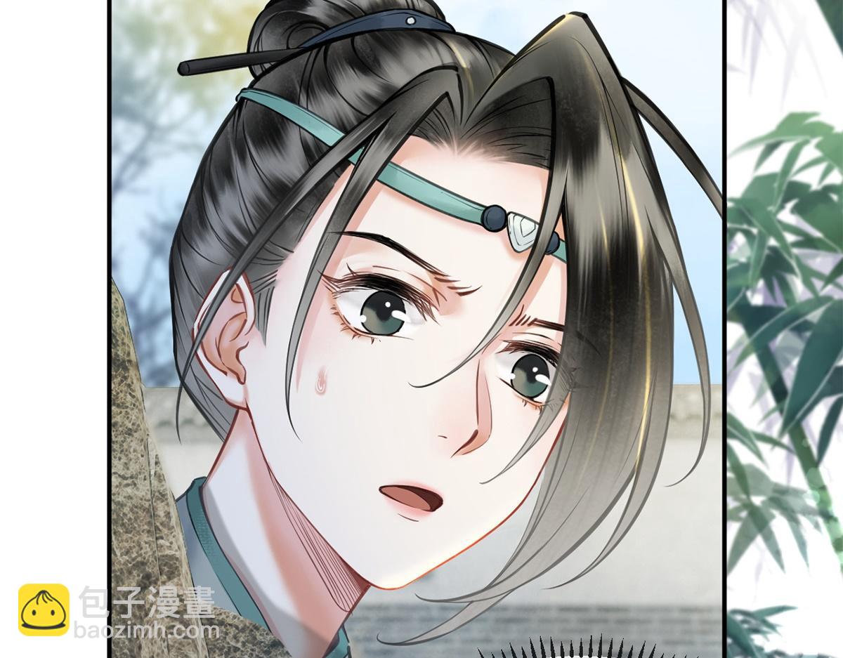 第22话(1/2)-第22话