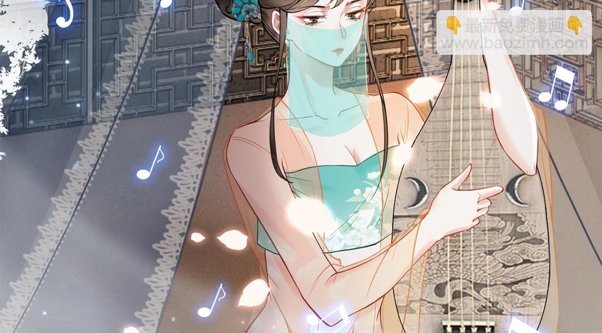 第24话(1/3)-第24话