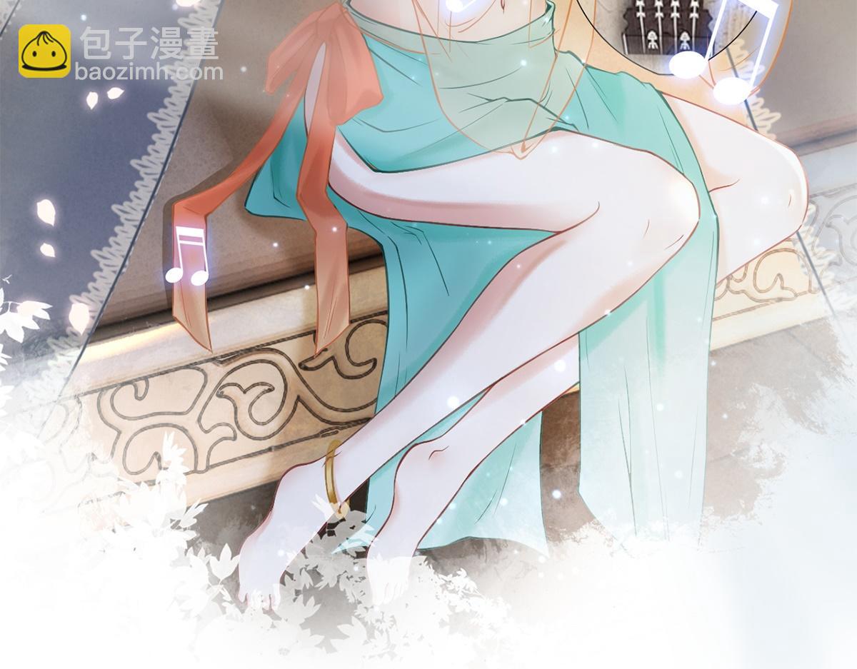 第24话(1/3)-第24话