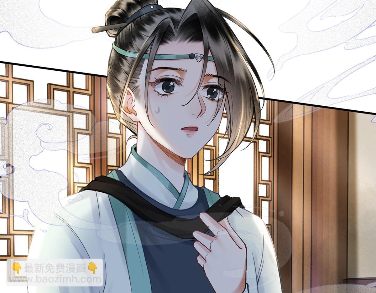 第24话(1/3)-第24话