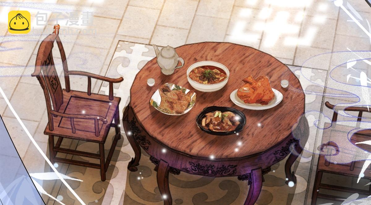 第24话(1/3)-第24话