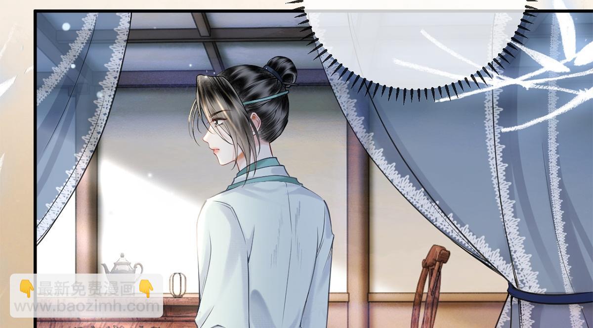 第24话(1/3)-第24话