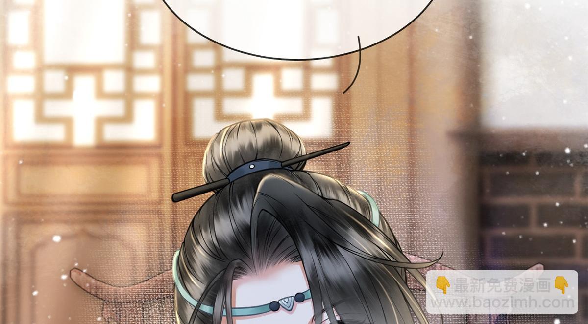 第24话(1/3)-第24话