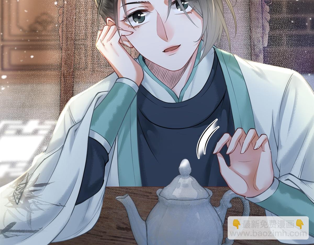 第24话(1/3)-第24话