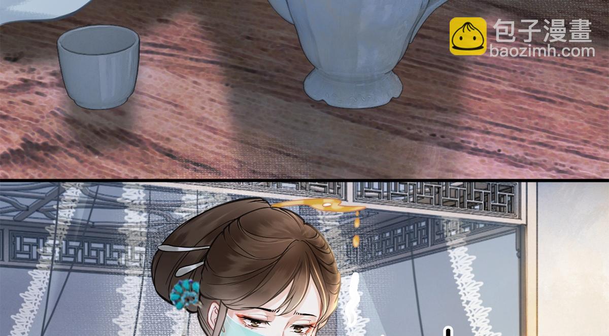 第24话(1/3)-第24话