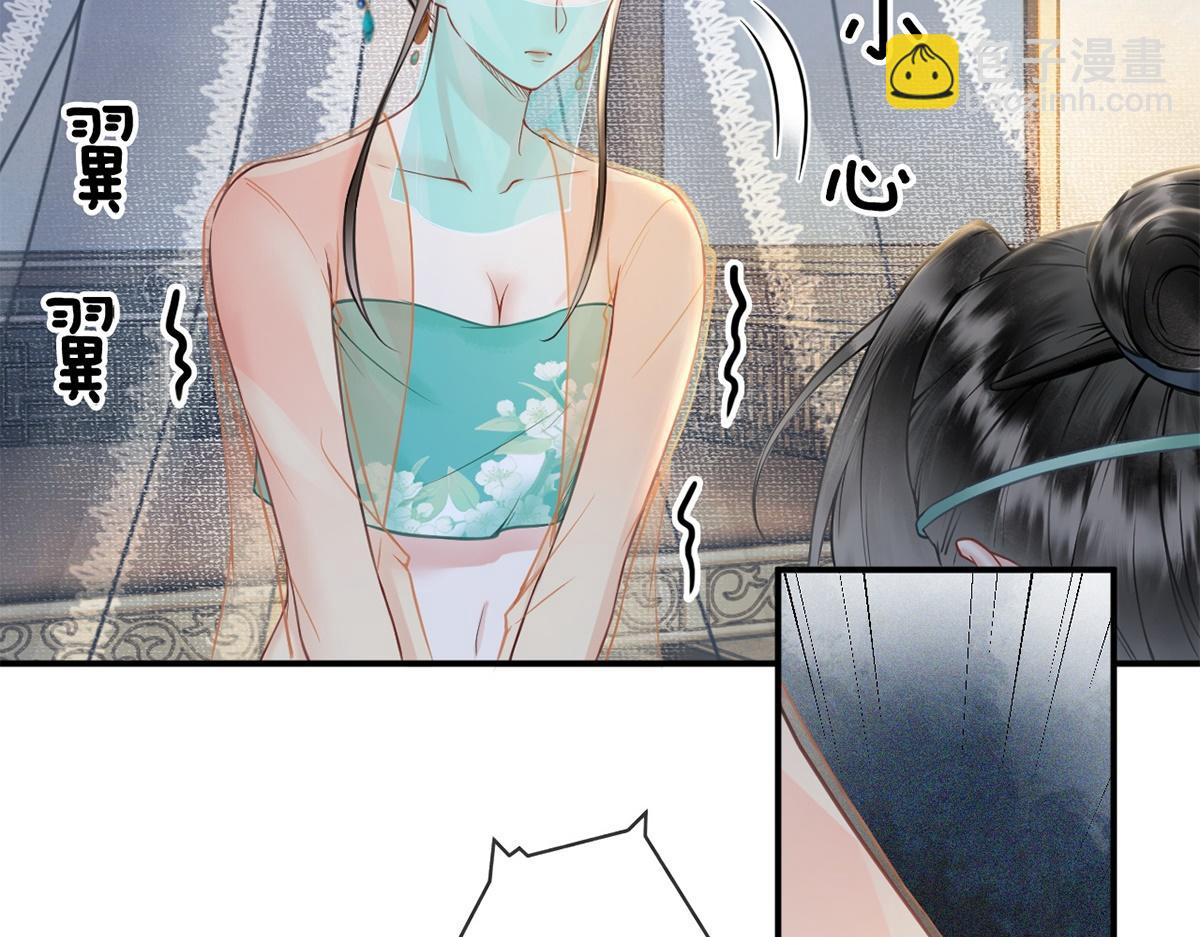 第24话(1/3)-第24话