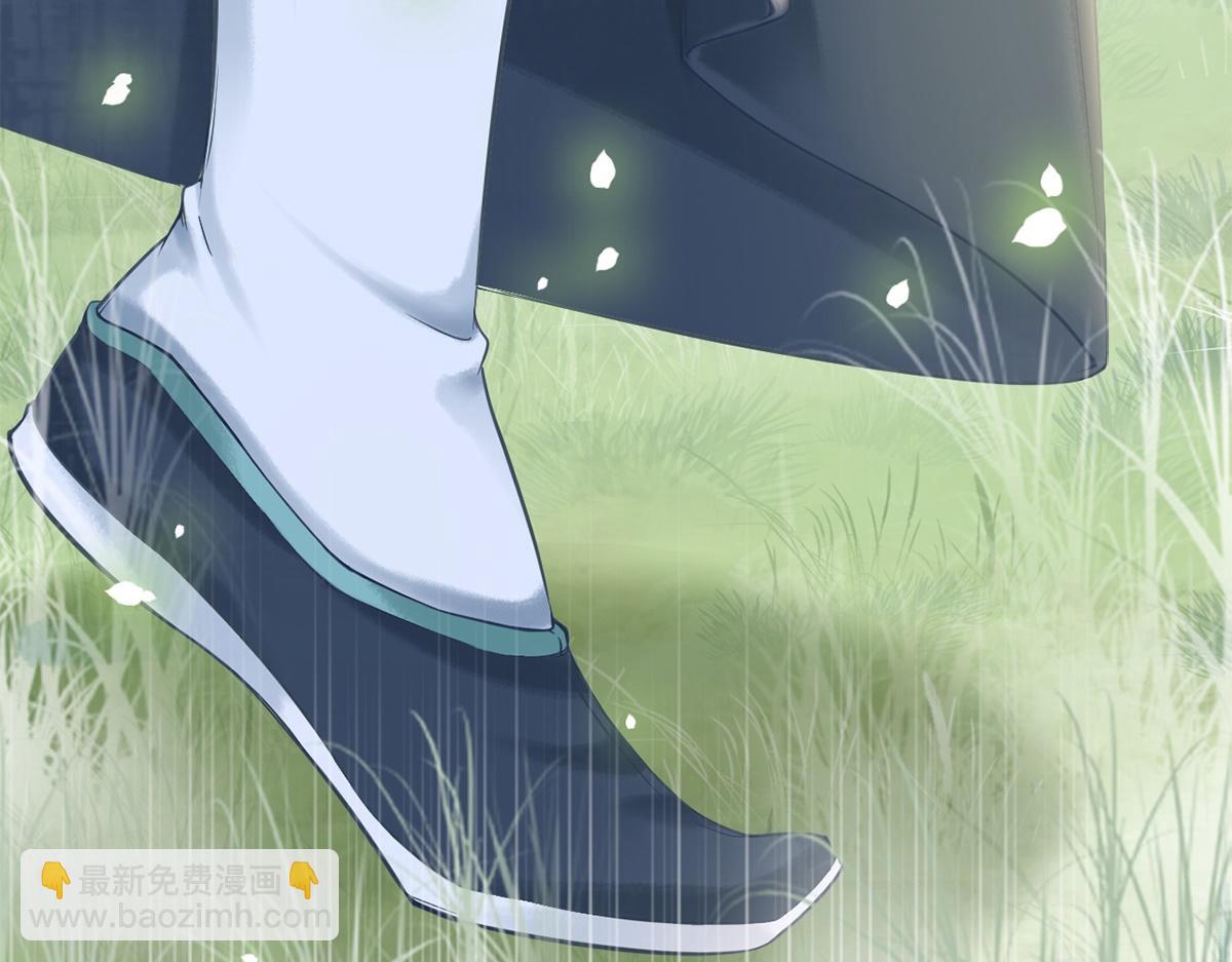 第24话(1/3)-第24话