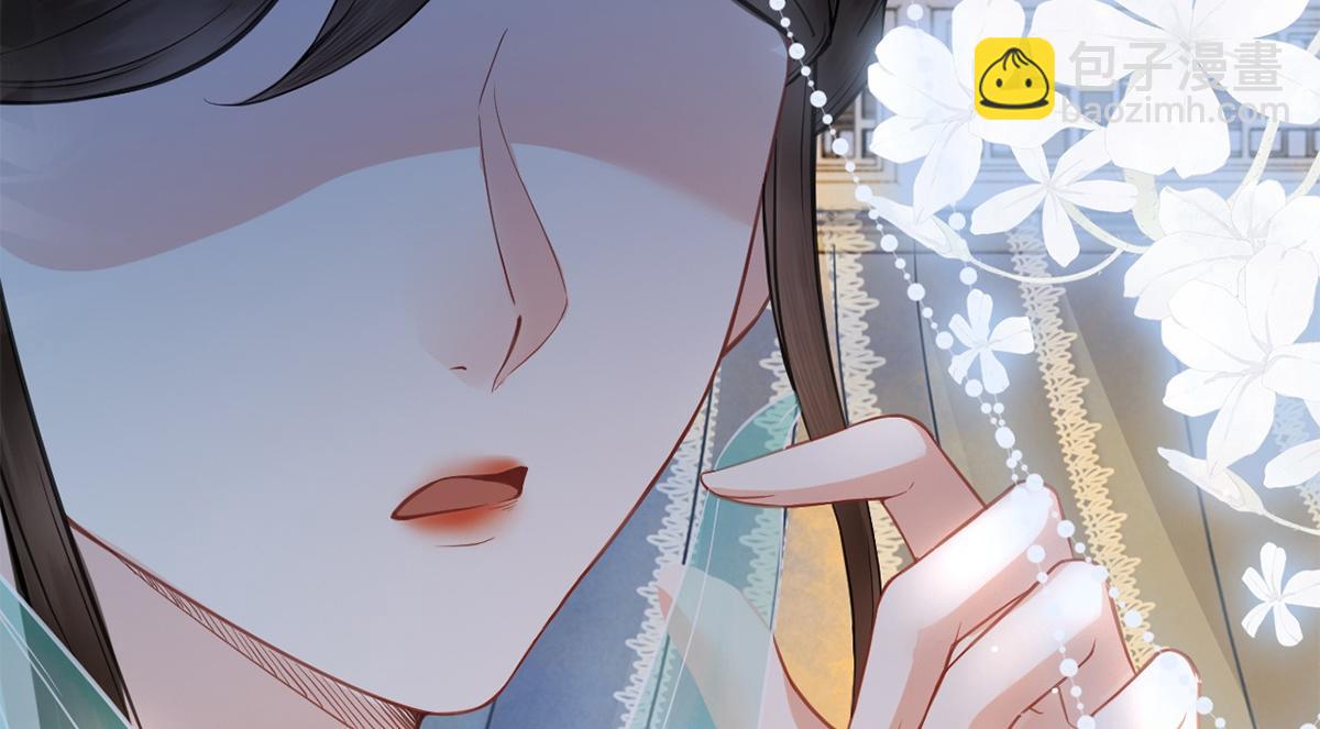 第24话(1/3)-第24话