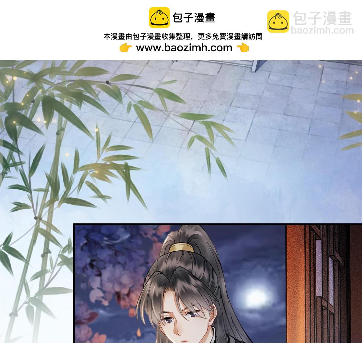 第24话(1/3)-第24话