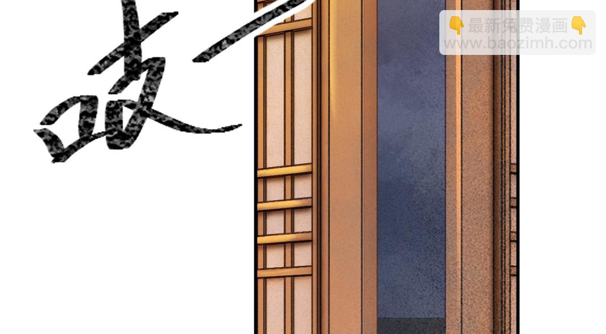 第24话(1/3)-第24话