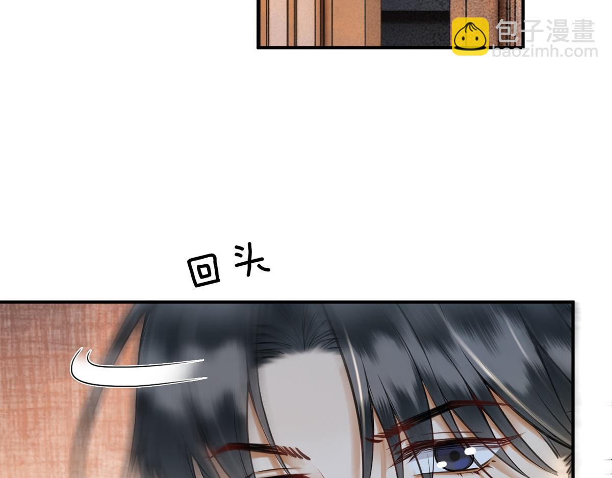 第24话(1/3)-第24话