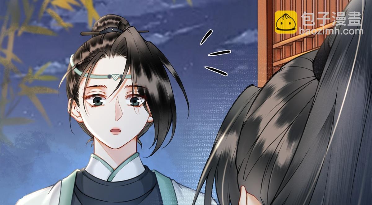 第24话(1/3)-第24话