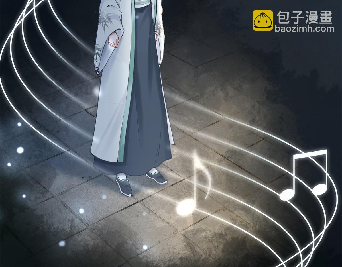 第24话(1/3)-第24话