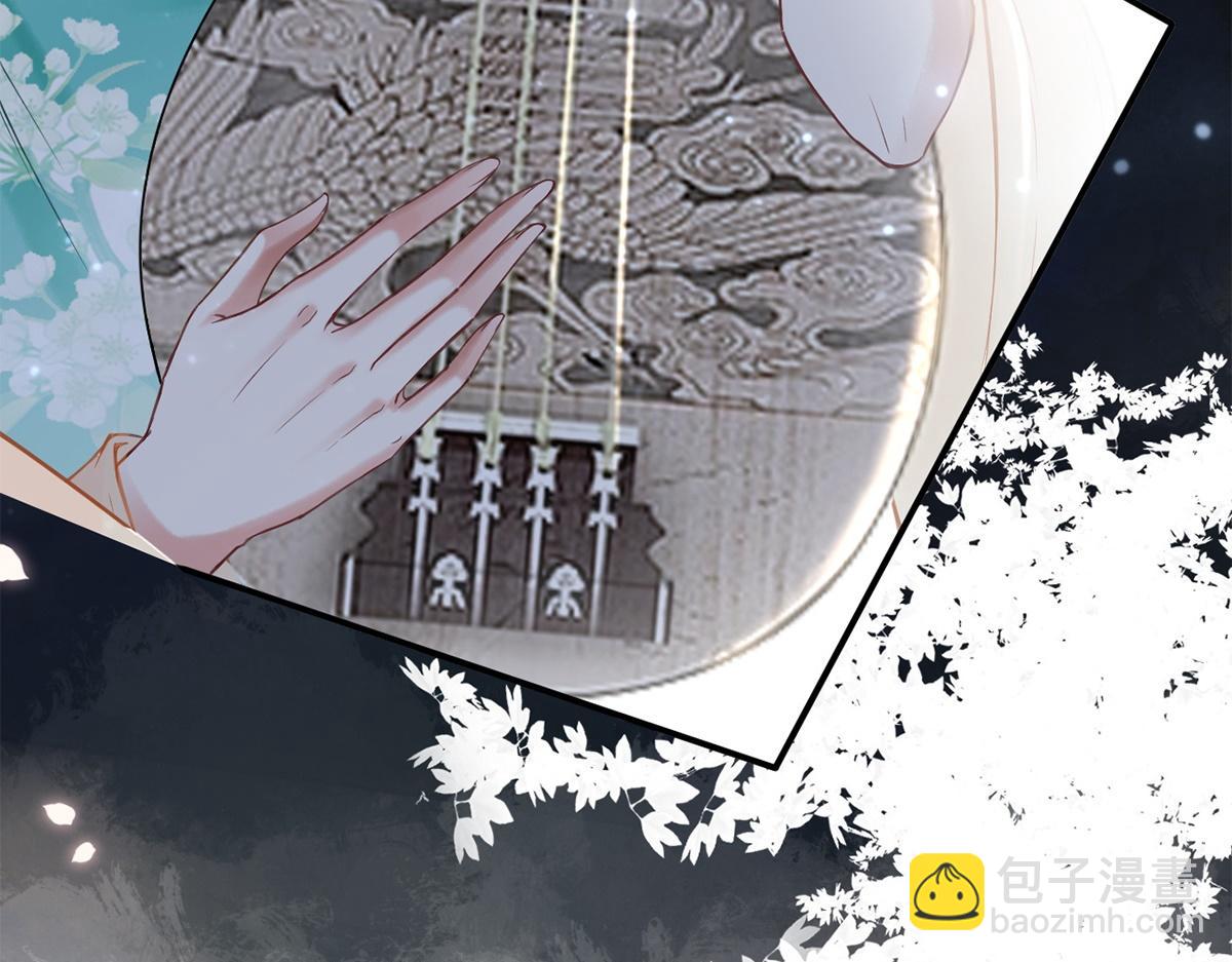 第24话(1/3)-第24话