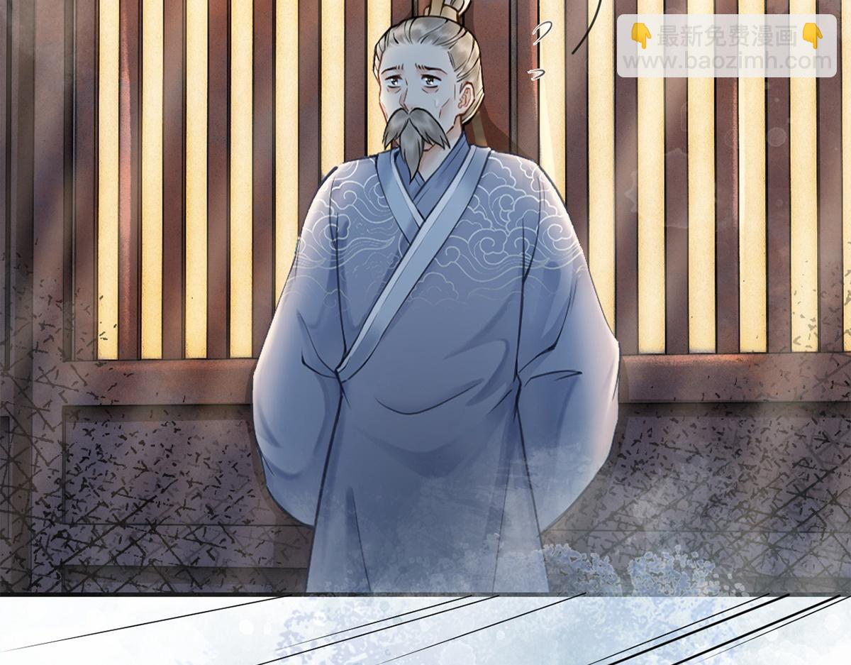 第26话(1/2)-第26话