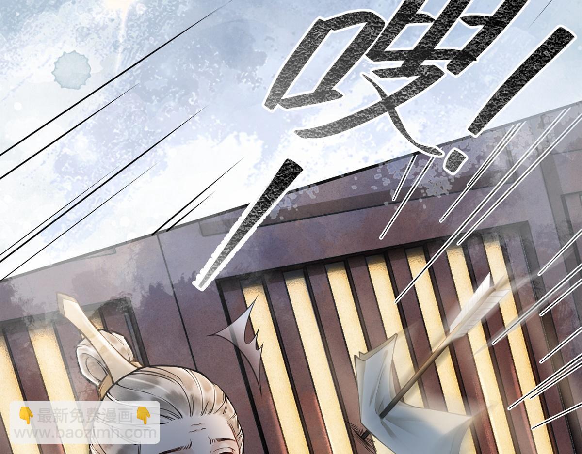 第26话(1/2)-第26话