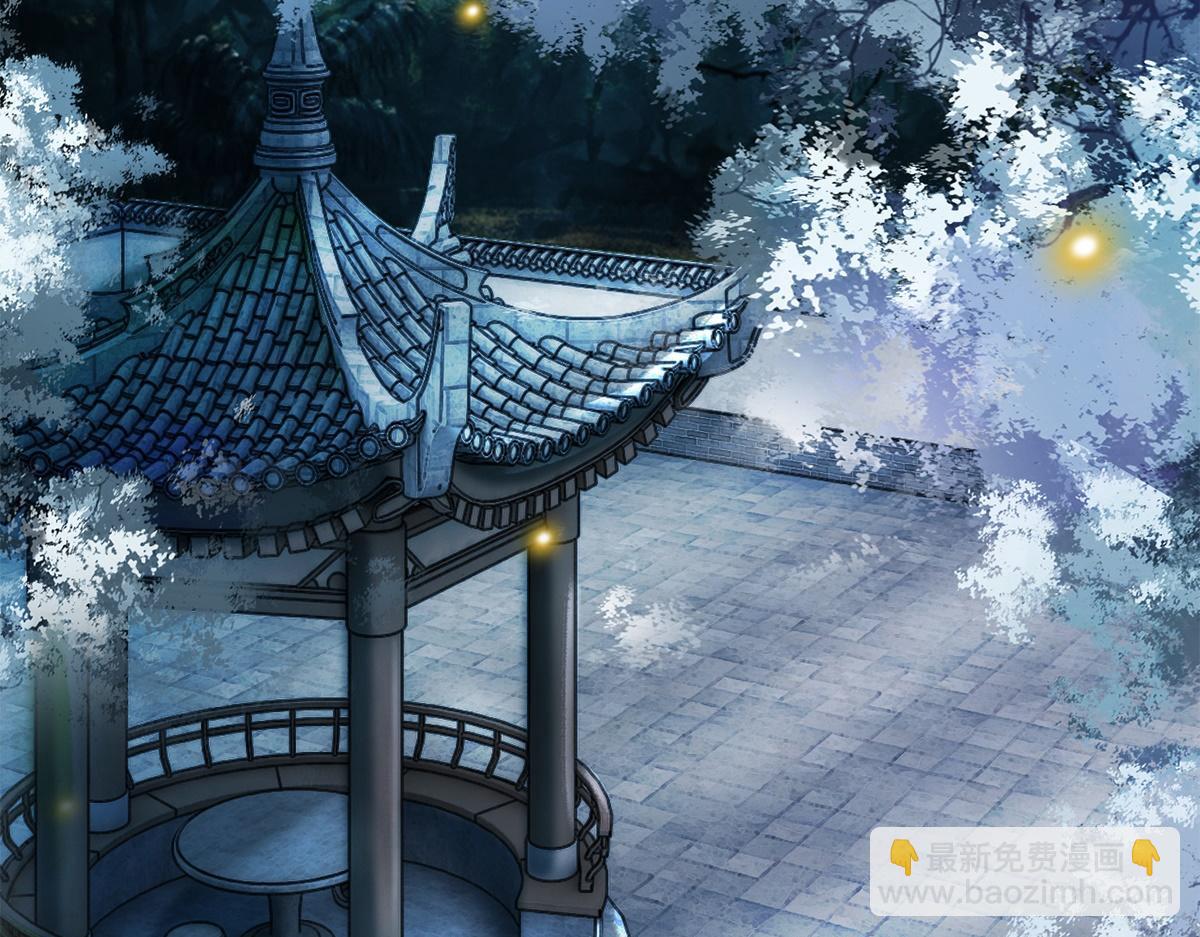 第26话(1/2)-第26话