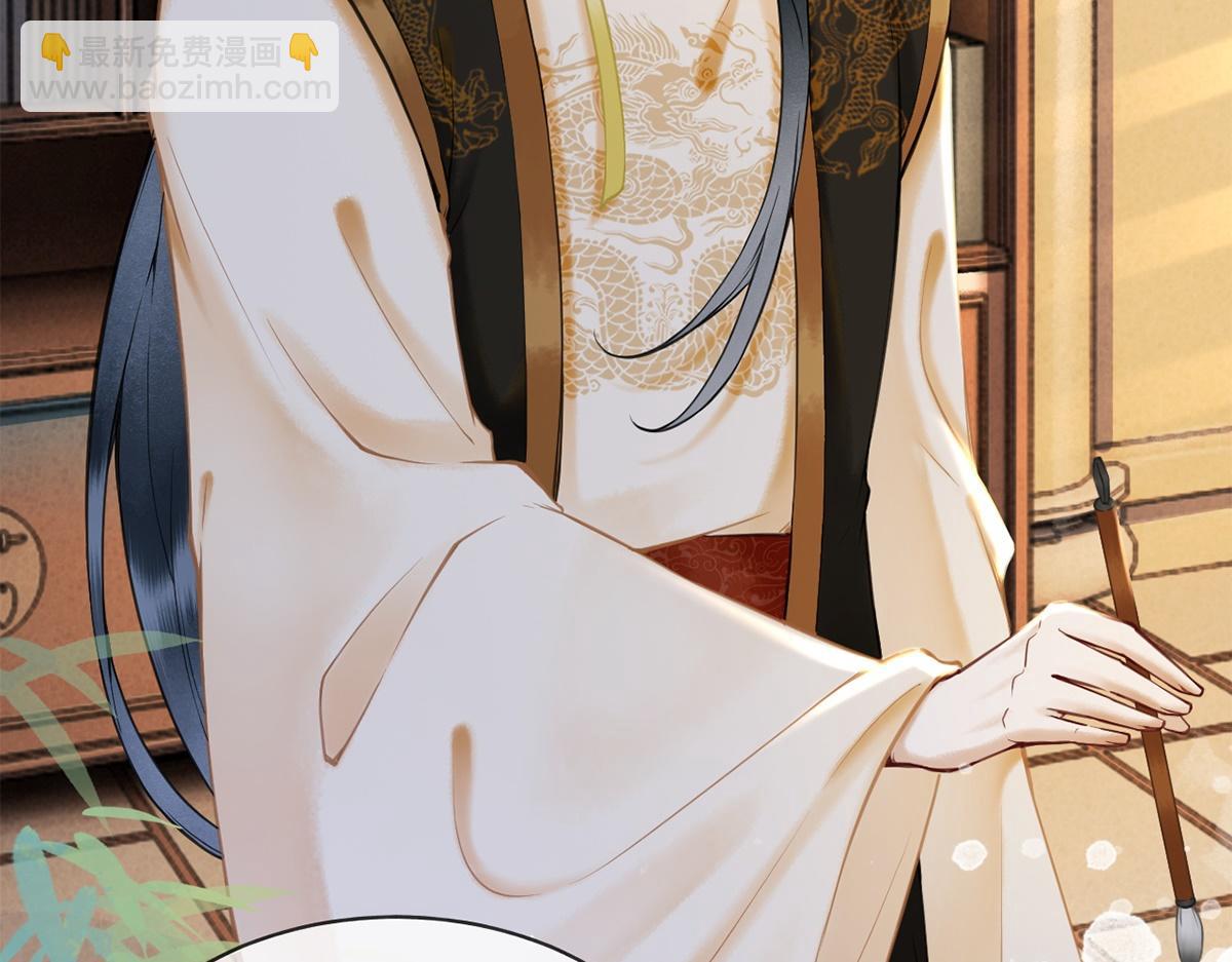 第26话(1/2)-第26话