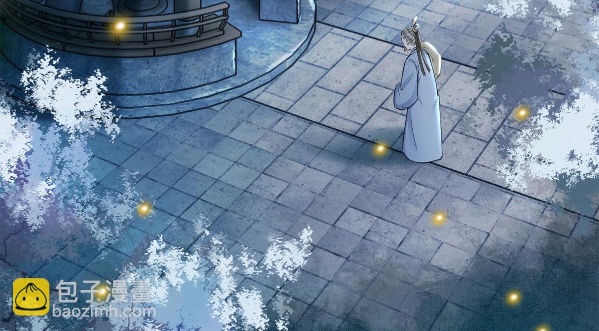 第26话(1/2)-第26话