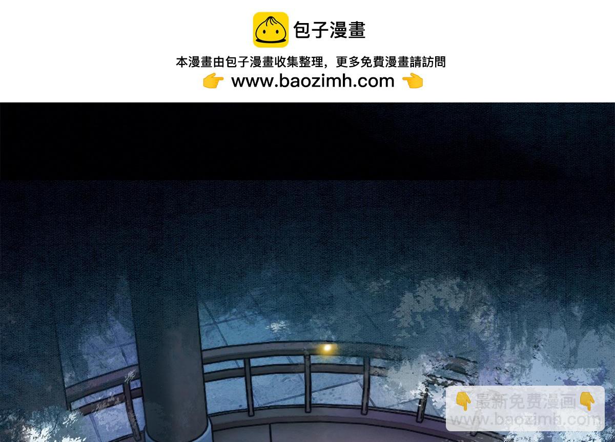 第26话(1/2)-第26话