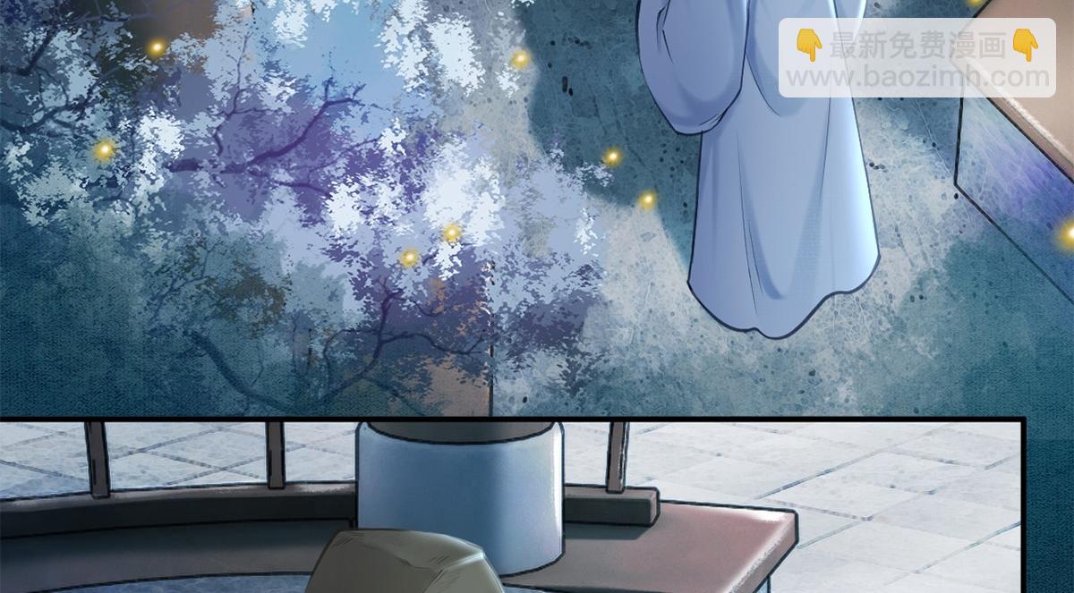 第26话(1/2)-第26话