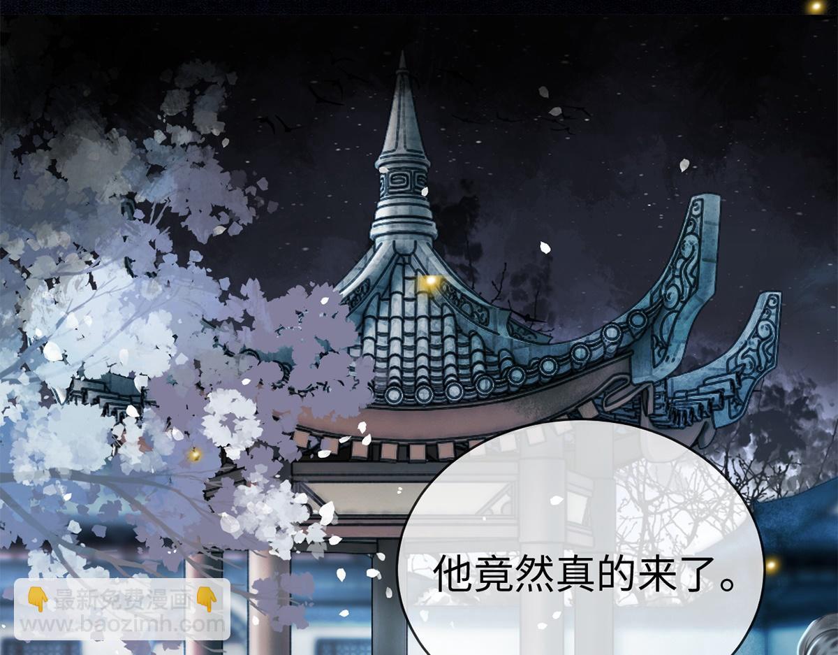 第26话(1/2)-第26话