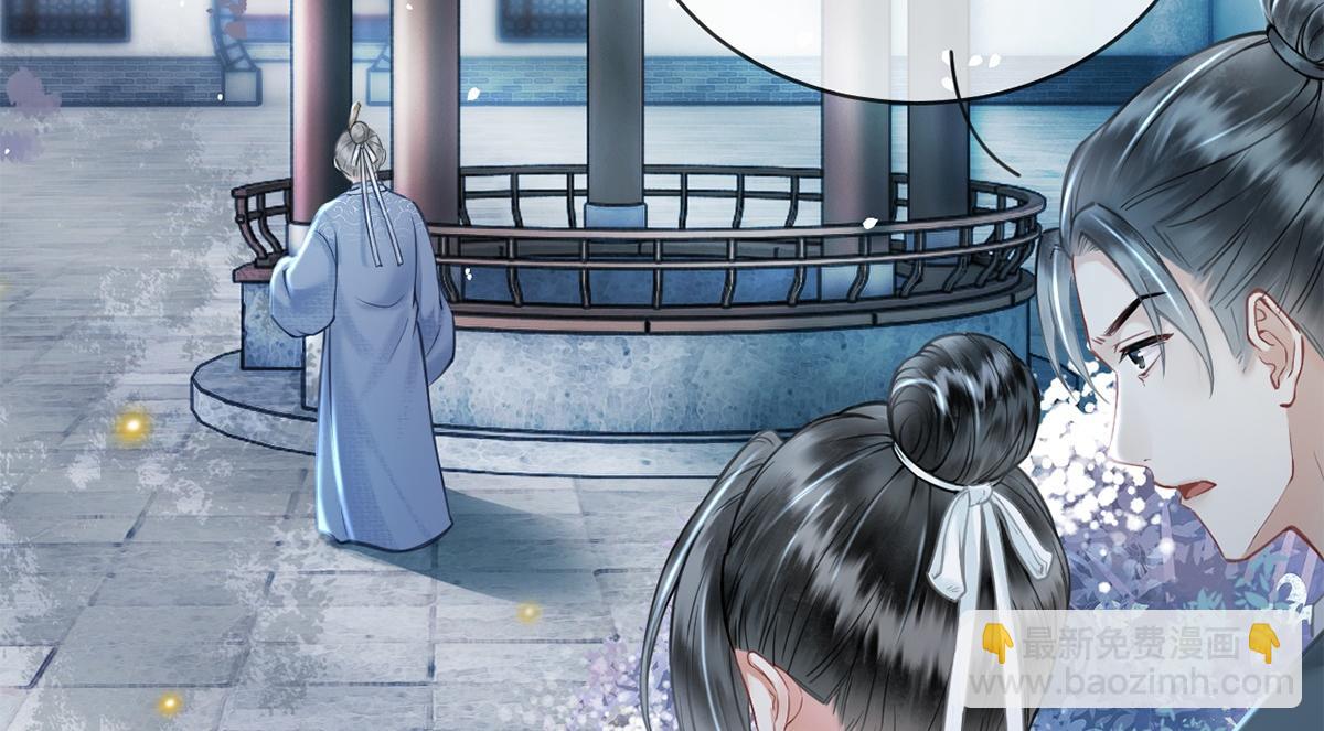 第26话(1/2)-第26话