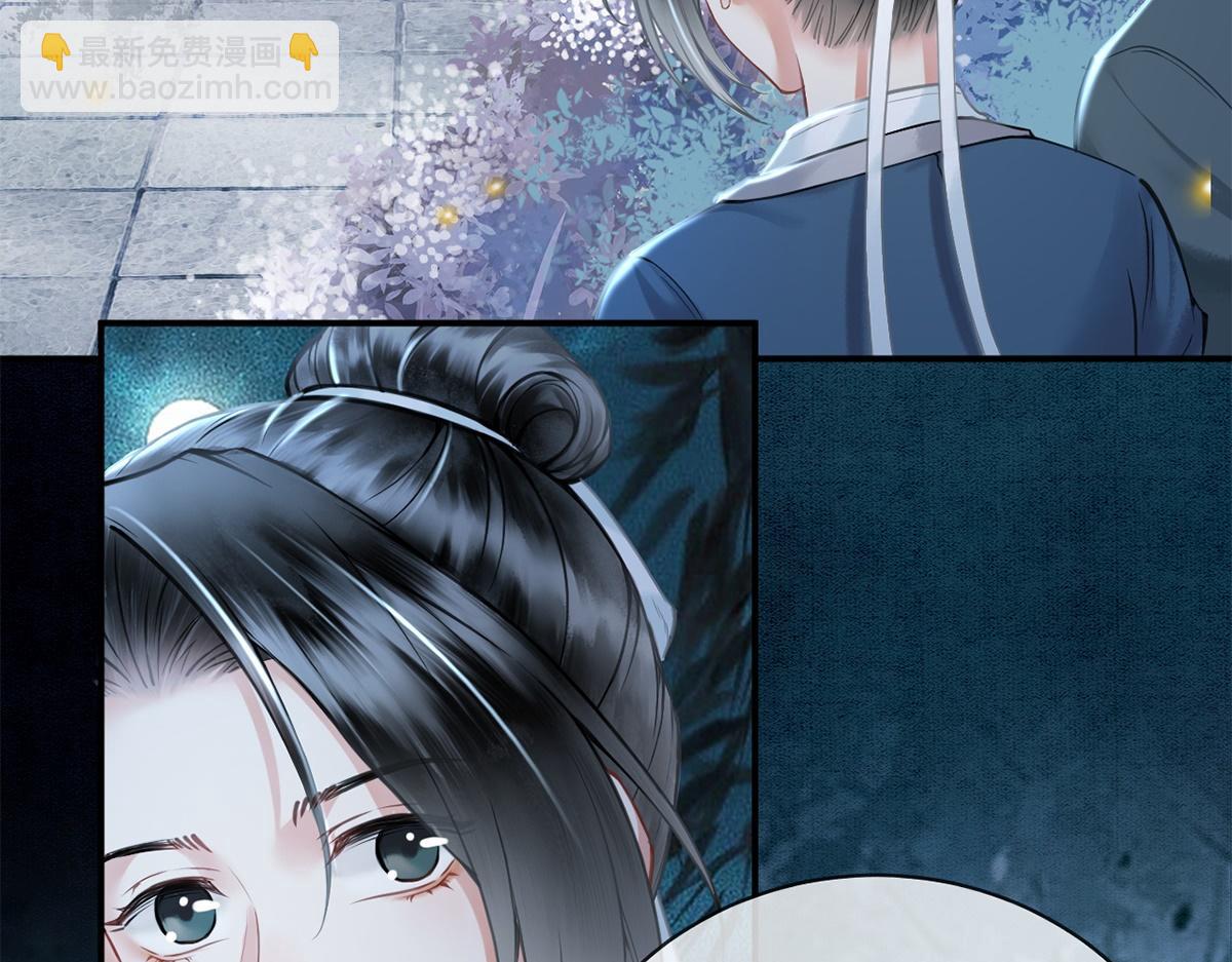 第26话(1/2)-第26话