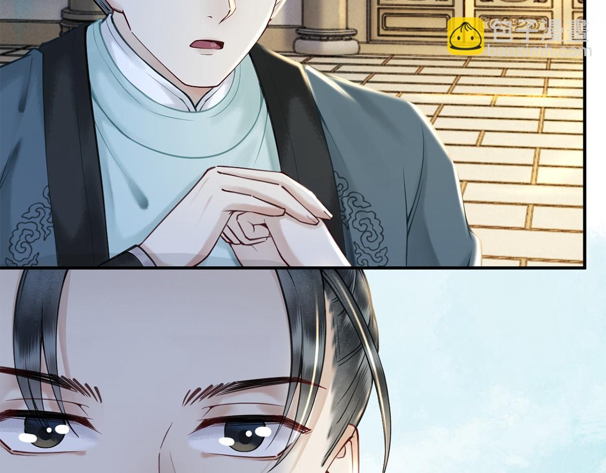 第26话(1/2)-第26话