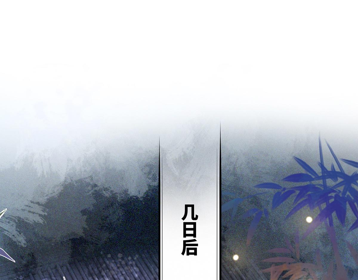 第28话(1/2)-第28话