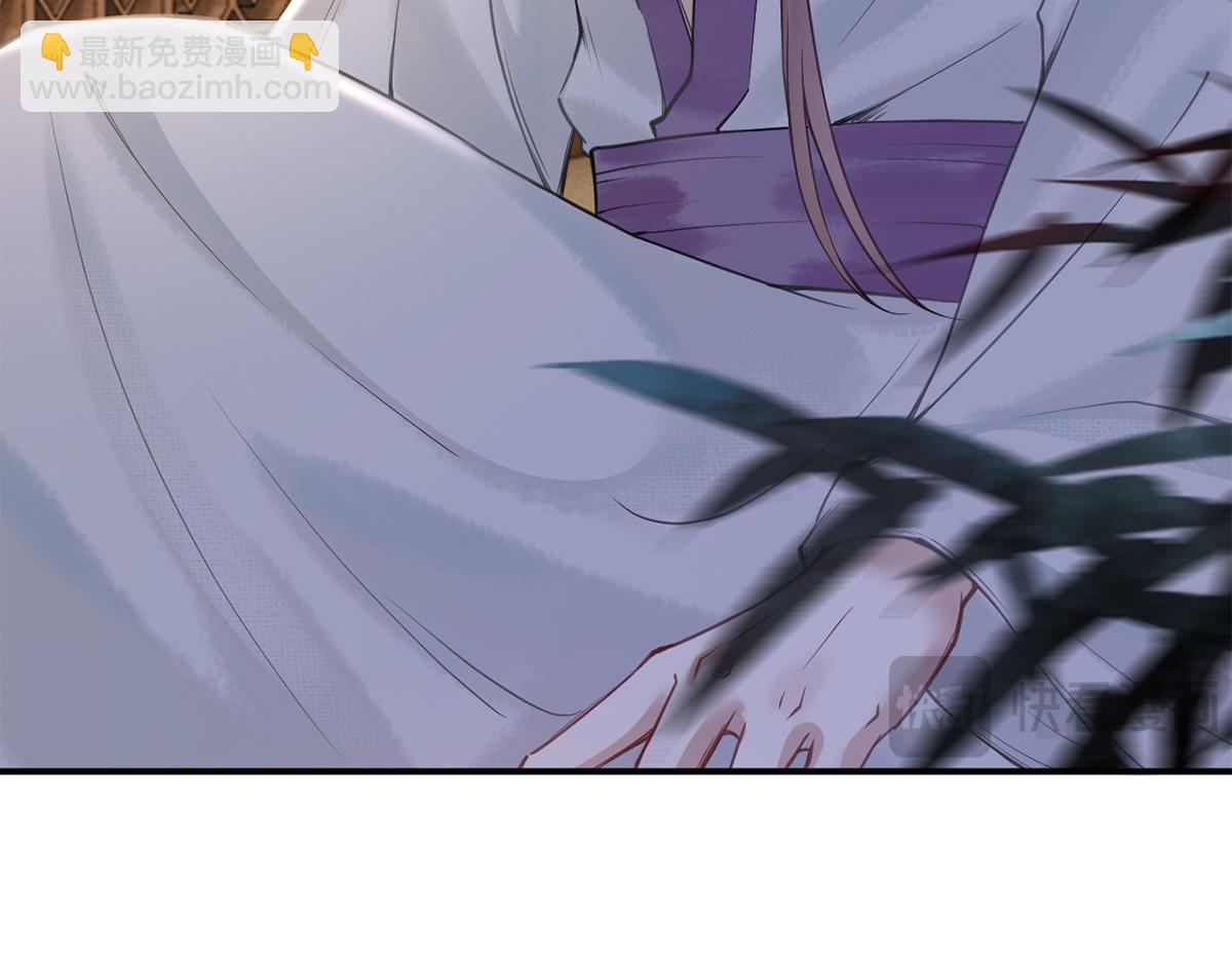 第28话(1/2)-第28话