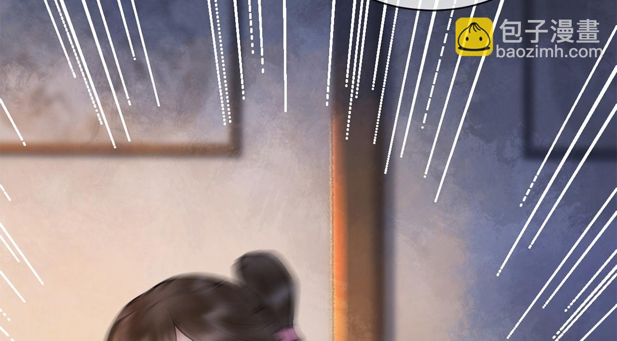 第28话(1/2)-第28话