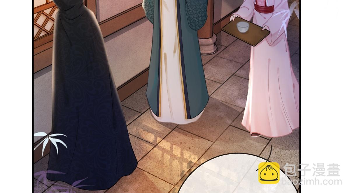 第28话(1/2)-第28话