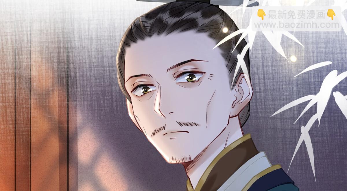 第28话(1/2)-第28话